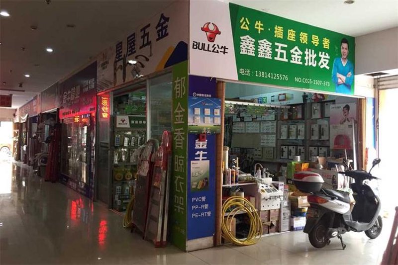 浩正餐饮的未来趋势分析:以数据和趋势说话